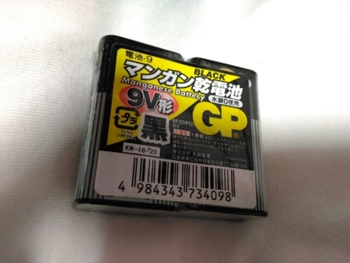 1489838910787.jpg