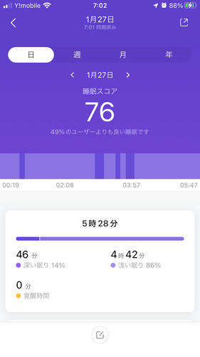 IMG_7271.PNG