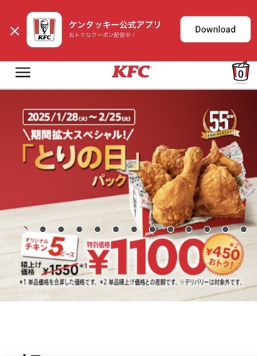 IMG_9183.PNG