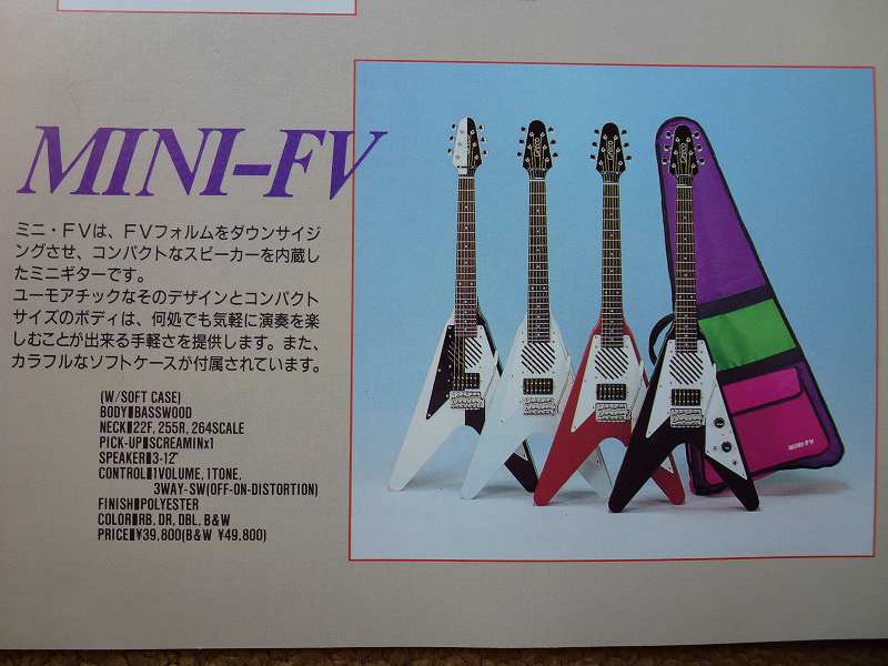 今回はVをゲットしました！またパーツ探さないと（笑）…！: オレの