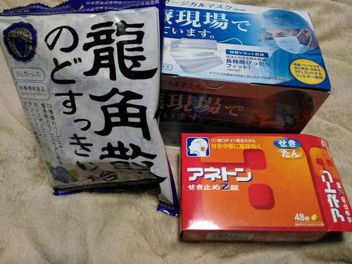 P_20161112_234528_zed20161112_234617_30p.jpg